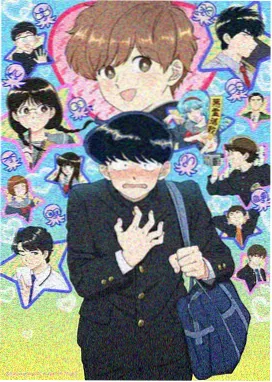 纸上的月光