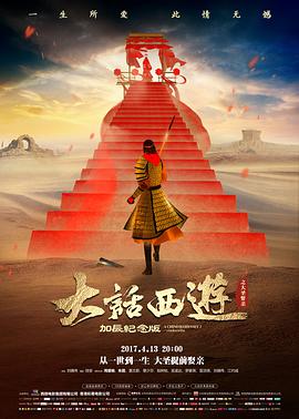 玻璃码头