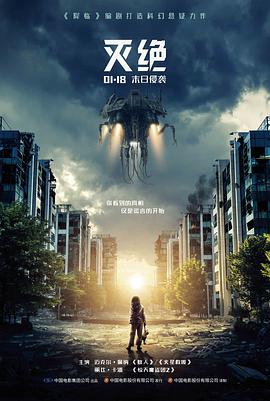 胶片上的雨城